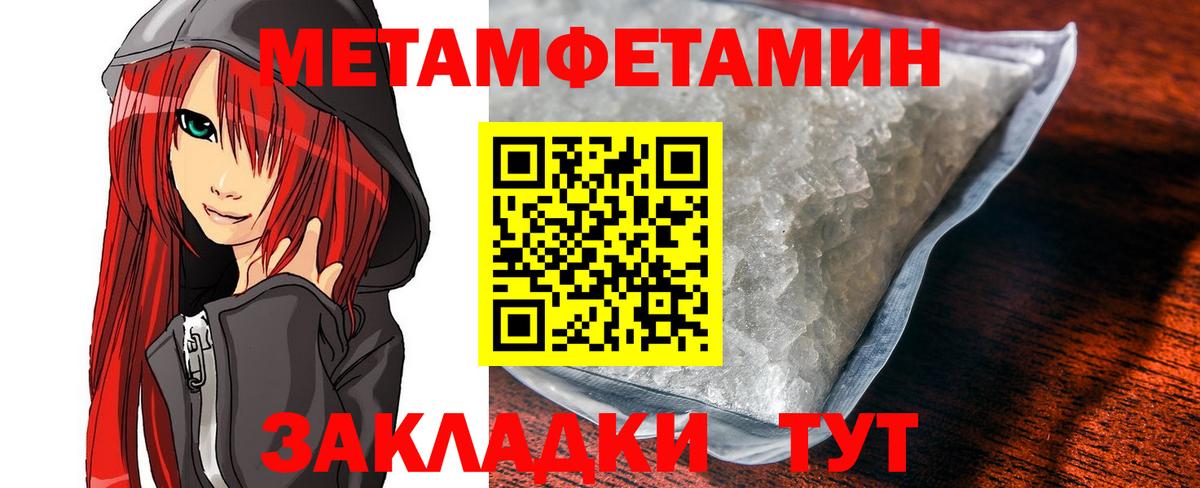 АМФ 98% Всеволожск