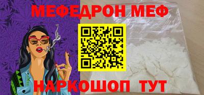 гашиш Братск