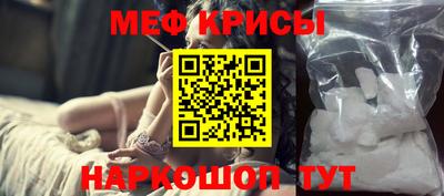 гашиш Братск
