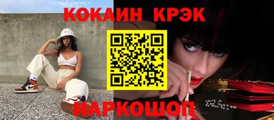 СК Боровичи