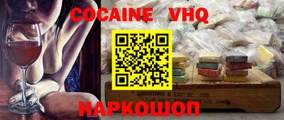 мдпв Брянск