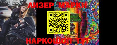 СК Боровичи