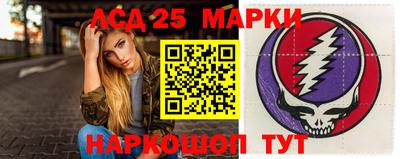 mix Бердск