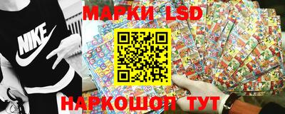 mix Бердск