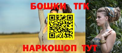 mix Бердск