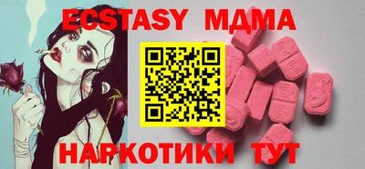 мдпв Брянск