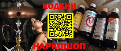 гашиш Братск