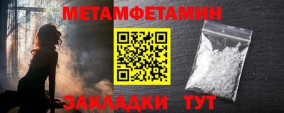 мдпв Брянск