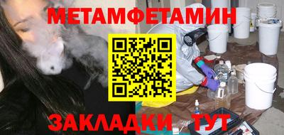 мдпв Брянск