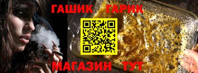 СК Боровичи