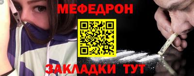 мдпв Брянск