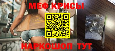 мдпв Брянск