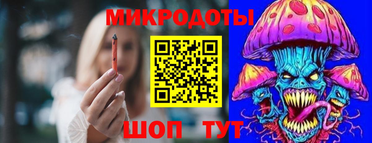 Галлюциногенные грибы ЛСД  Вход с VPN  Всеволожск  Галлюциногенные грибы ЛСД 